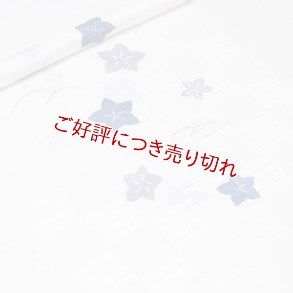 画像1: 帯揚げ　絽二色桔梗に露芝　瑠璃紺（るりこん）・桔梗鼠（ききょうねず）（04） (1)