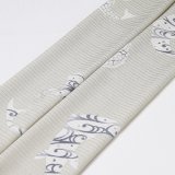 手描友禅帯揚げ　いろいろ　五鯉躍「ごりやく」【五鯉躍がございますように】（グレー）