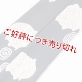 手描友禅帯揚げ　いろいろ　夏夜（チャコールグレー）
