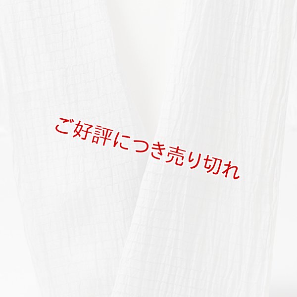画像1: 半襟　麻絽無地　灰青（はいあお）（29） (1)
