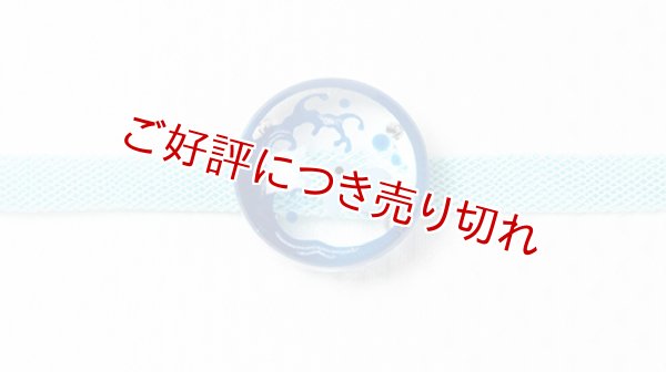 画像1: 帯留め　波千鳥（コンビ） (1)