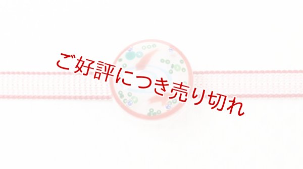 画像1: 帯留め　金魚（小） (1)