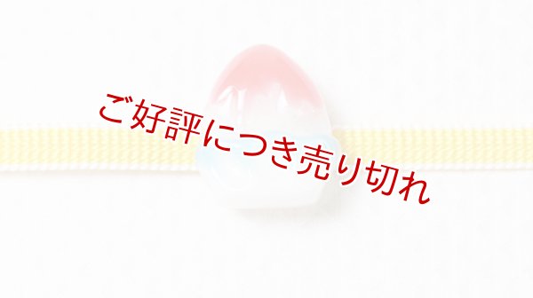 画像1: 帯留め　苺かき氷 (1)