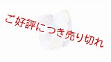 ガラス帯留め　slow sphatika（スロースパティカ）　石積み（紫陽花） ※桐箱付き