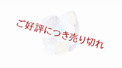 画像1: ガラス帯留め　slow sphatika（スロースパティカ）　石積み（紫陽花） ※桐箱付き