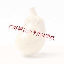 画像1: 黄楊根付　なすび【岡壱名入り】（2026年6月15日掲載） ※桐箱付き