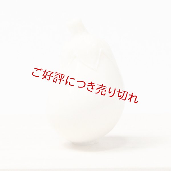 画像1: 象牙根付　なすび（象牙）【岡壱名入り】（2026年6月15日掲載） ※桐箱付き (1)