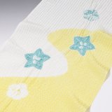 帯揚げ　絽　輪出し梅桔梗流水染め分け　黄檗色（きはだいろ）（02）