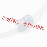 羽織紐　無双　マグネット　＜小田巻＞　藍白（あいじろ）／白（57）