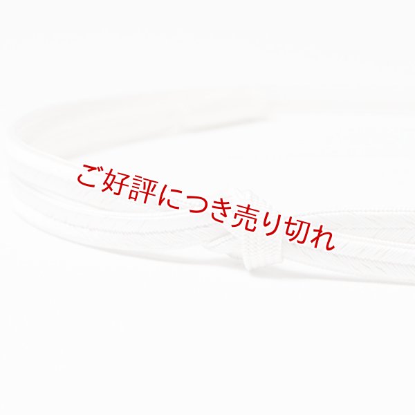 画像1: 黒留袖（礼装用）帯締め　大和金散し撚房 (1)