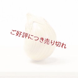 画像1: 黄楊根付　なすび【岡壱名入り】（2026年7月6日掲載） ※桐箱付き