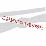 長尺帯締め　喪服用　中綾高麗笹波撚房