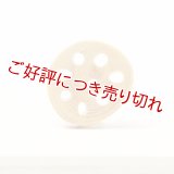 黄楊根付　れんこん（C）（2026年7月6日掲載）
