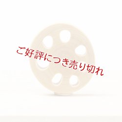 画像1: 黄楊根付　れんこん（A）（2026年7月6日掲載）