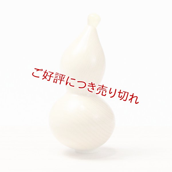 画像1: 黄楊根付　ひょうたん【岡壱名入り】（2026年7月6日掲載） ※桐箱付き (1)
