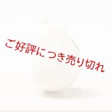 象牙根付　なすび（象牙）【岡壱名入り】（2026年7月6日掲載） ※桐箱付き