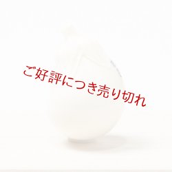 画像1: 象牙根付　なすび（象牙）【岡壱名入り】（2026年7月6日掲載） ※桐箱付き