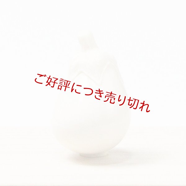 画像1: 象牙根付　なすび（象牙）【岡壱名入り】（2026年8月15日掲載） (1)