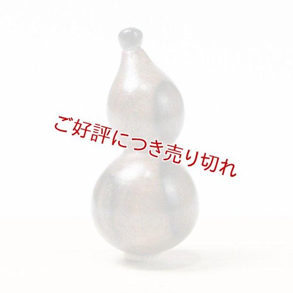 画像1: 黒柿根付　ひょうたん（黒柿）【岡壱名入り】（2026年8月15日掲載） (1)