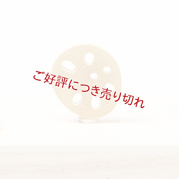 画像1: 黄楊根付　れんこん（A）（2026年8月15日掲載） (1)