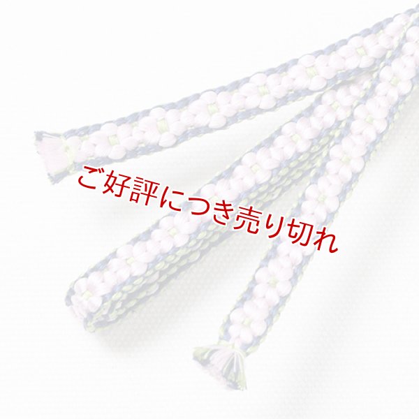 画像1: 三分紐　小桜組　（05） (1)
