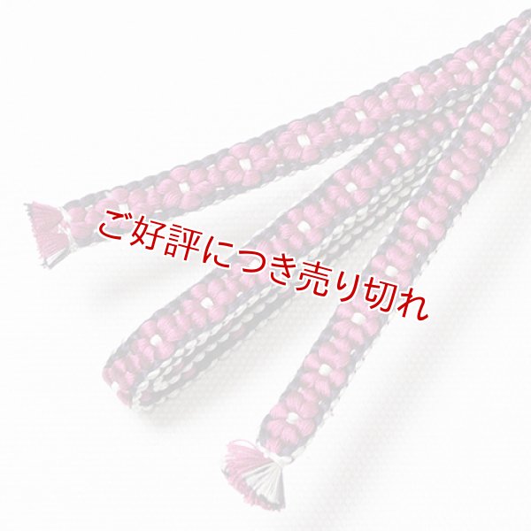 画像1: 三分紐　小桜組　（07） (1)