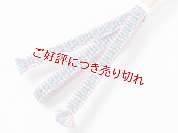 画像4: 三分紐　小桜組　（04） (4)