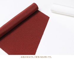 画像2: 無地半襟　塩瀬　葡萄茶（えびちゃ）（01）