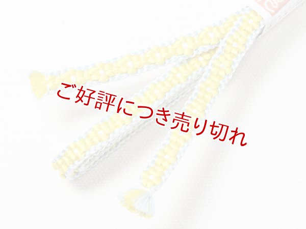 画像4: 三分紐　小桜組　（11） (4)