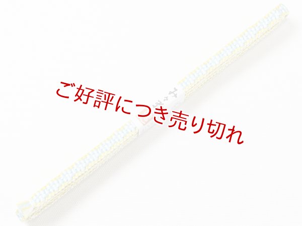 画像2: 三分紐　小桜組　（08） (2)