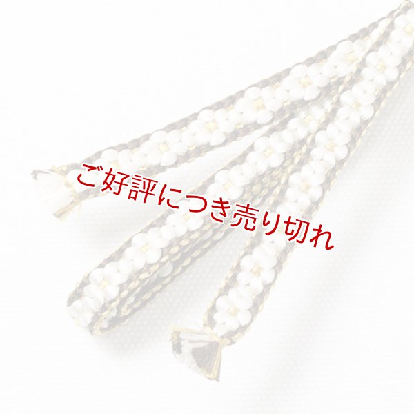 画像1: 三分紐　小桜組　（12） (1)