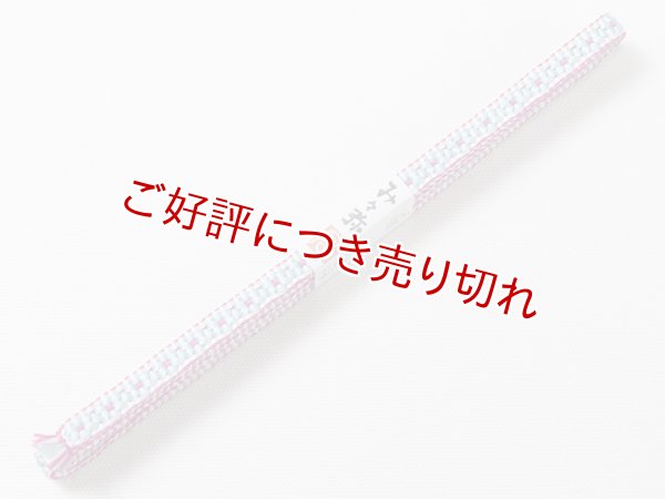 画像2: 三分紐　小桜組　（03） (2)