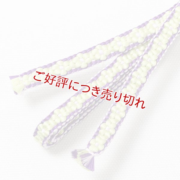 画像1: 三分紐　小桜組　（09） (1)