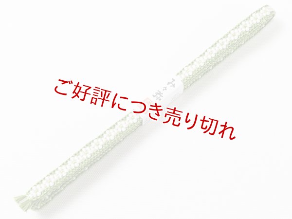 画像2: 三分紐　小桜組　（14） (2)