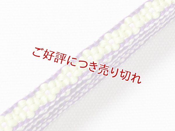 画像3: 三分紐　小桜組　（09） (3)