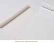 画像3: 無地半襟　塩瀬　淡いピンク（06） (3)
