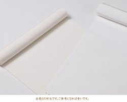 画像3: 無地半襟　塩瀬　淡いピンク（06）