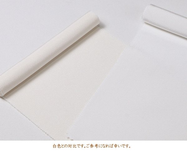 画像3: 無地半襟　塩瀬　淡いピンク（06） (3)