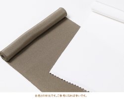 画像3: 無地半襟　塩瀬　涅色（くりいろ）（18）