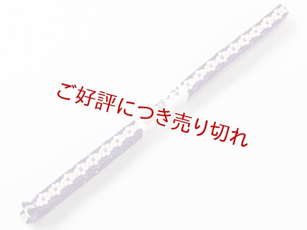 画像2: 三分紐　小桜組　（13） (2)