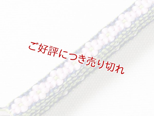 画像3: 三分紐　小桜組　（05） (3)