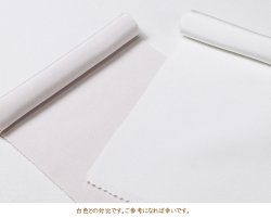 画像3: 無地半襟　塩瀬　桜鼠（さくらねず）（02）