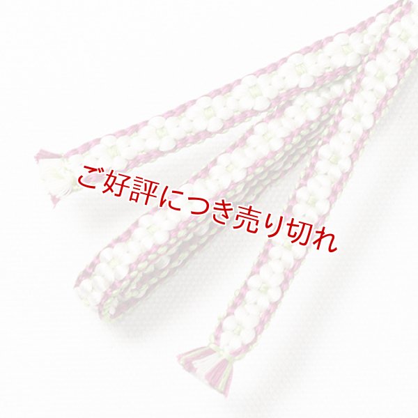画像1: 三分紐　小桜組　（06） (1)