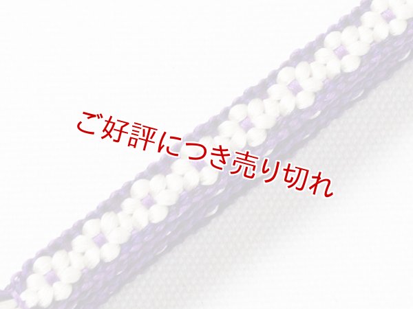 画像3: 三分紐　小桜組　（13） (3)