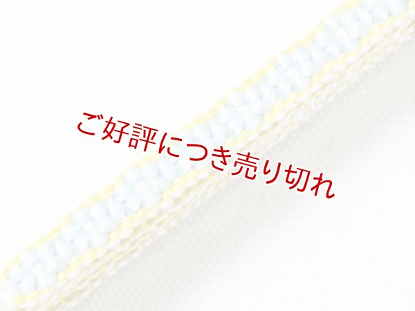 画像3: 三分紐　小桜組　（08） (3)