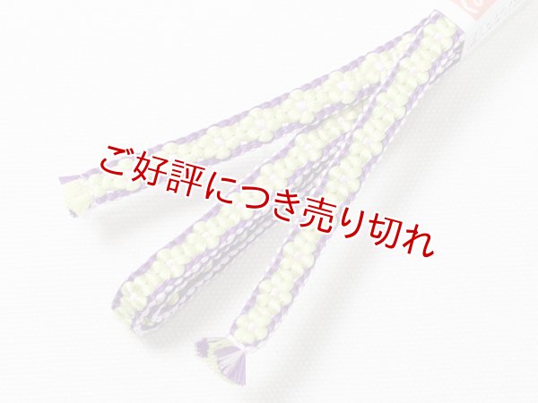 画像4: 三分紐　小桜組　（09） (4)