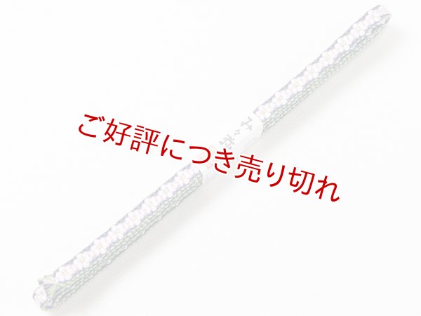 画像2: 三分紐　小桜組　（05） (2)
