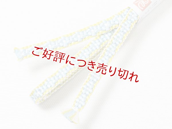 画像4: 三分紐　小桜組　（08） (4)