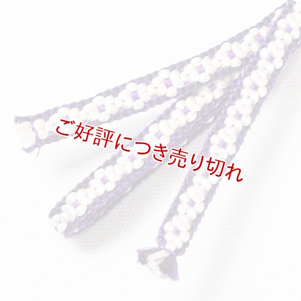 画像1: 三分紐　小桜組　（13） (1)