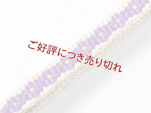 画像3: 三分紐　小桜組　（10） (3)
